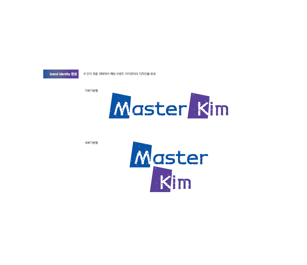 0cd7ecdecc178a30c419e082c45dafe6_1592724509_105.png